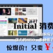 澳门12生肖图片码数49个数澳门